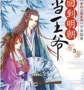 如何将多个word文档合并，保持各自页眉页脚也不变？